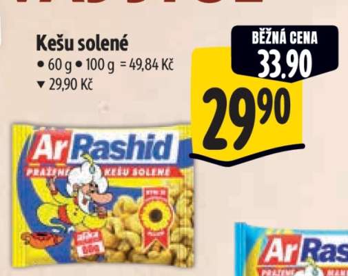 Kešu solené