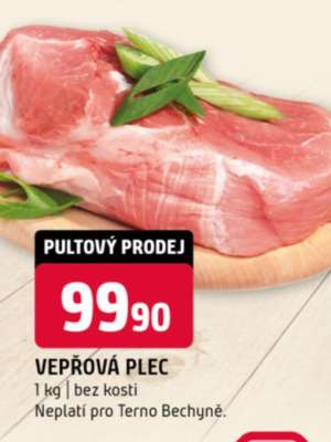 VEPŘOVÁ PLEC*