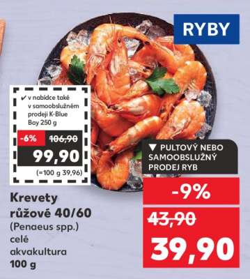 Krevety růžové 40/60