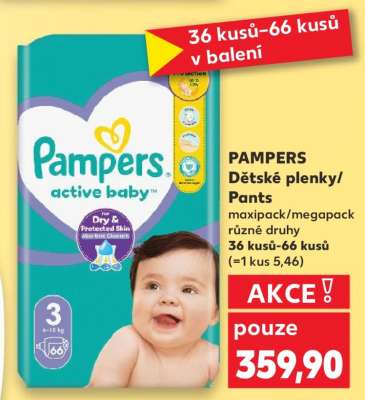 PAMPERS Dětské plenky/Pants