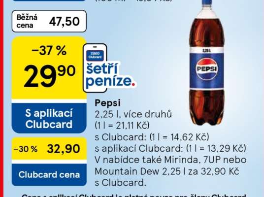 Pepsi