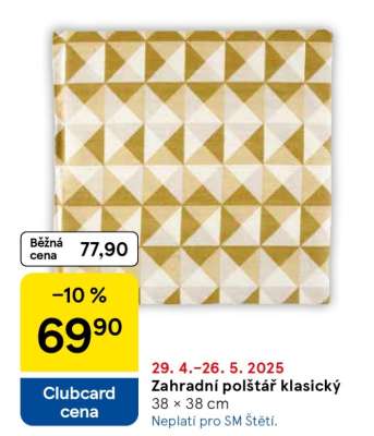 Zahradní polštář klasický