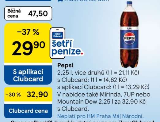 Pepsi
