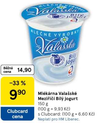 Mlékárna Valašské Meziříčí Bílý jogurt