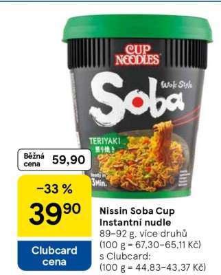 Nissin Soba Cup Instantní nudle