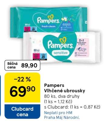 Pampers vlhčené ubrousky