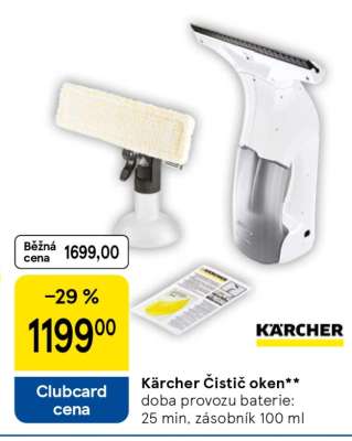 Kärcher Čistič oken