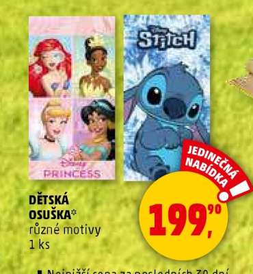 Dětská osuška