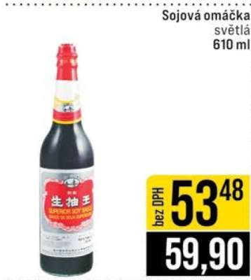 Sojová omáčka světlá