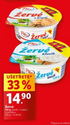 ŽERVÉ