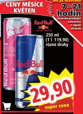 Red Bull energy drink