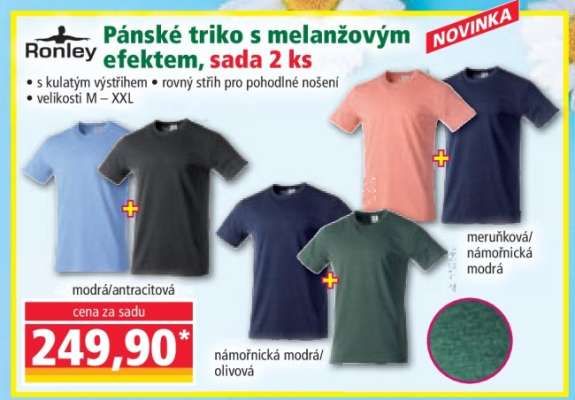 Pánské triko s melanžovým efektem, sada 2 ks