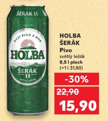 Holba Šerák