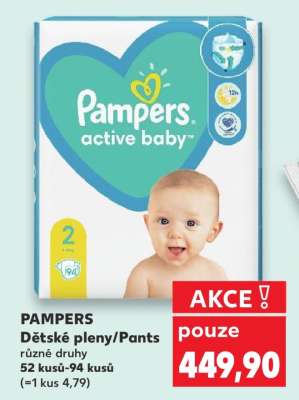 PAMPERS Dětské pleny/ Pants