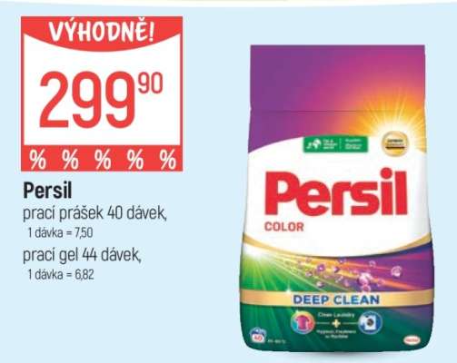 PERSIL