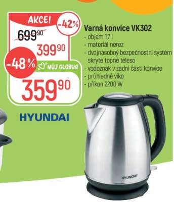 Varná konvice VK302