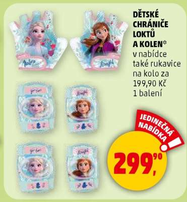 Dětské chrániče loktů a kolen