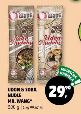 Udon & Soba Nudle Mr. Wang