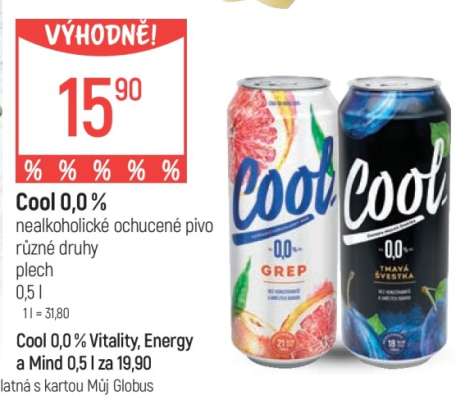 Cool 0,0%