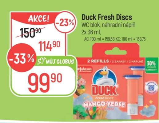DUCK FRESH DISCS*