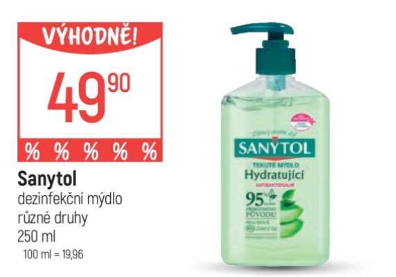 SANYTOL