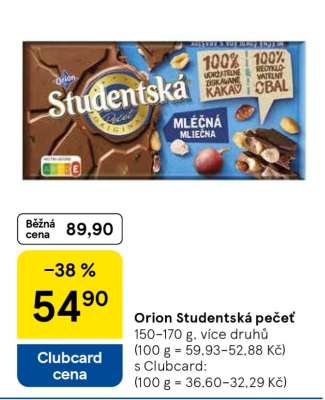 Orion Studentská pečeť