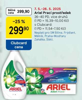 Ariel prací prostředek