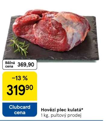 Hovězí plec kulatá