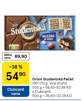 Orion Studentská pečeť