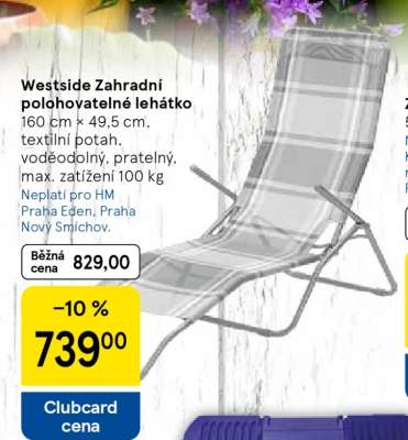 Westside Zahradní polohovatelné lehátko