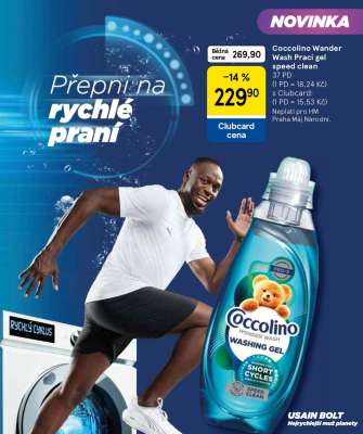 Coccolino Wander Wash Prací gel speed clean