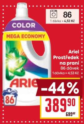Ariel Prostředek na praní