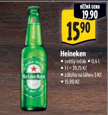 Heineken