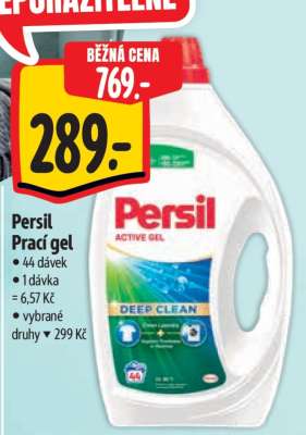 Persil prací gel