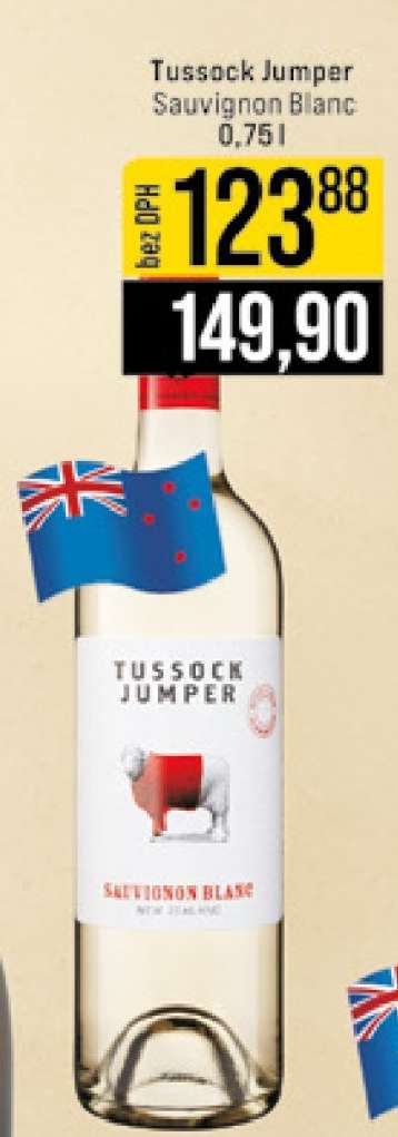 Tussock Jumper