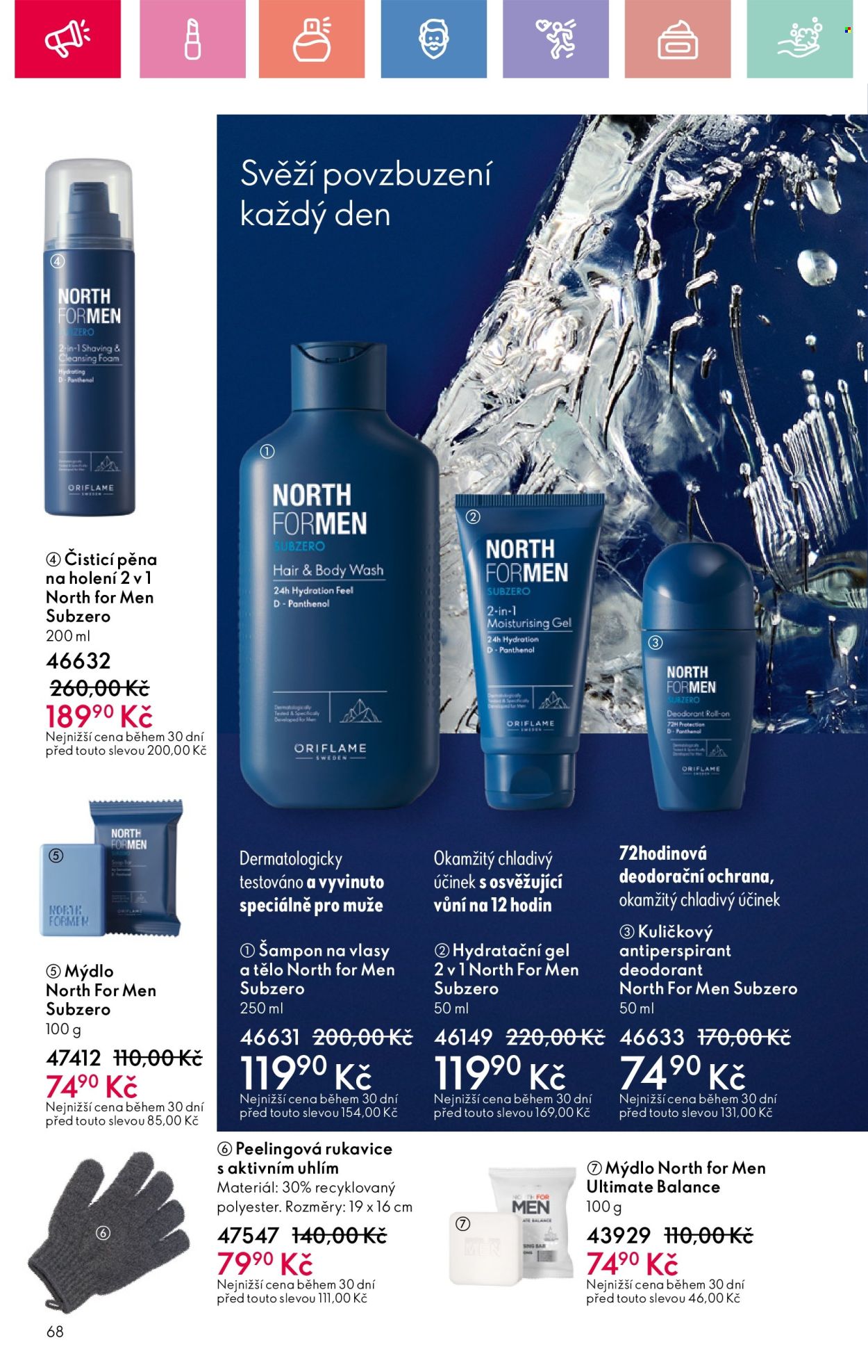 Leták ORIFLAME - 25.5.2025 - 14.6.2025. Strana 1