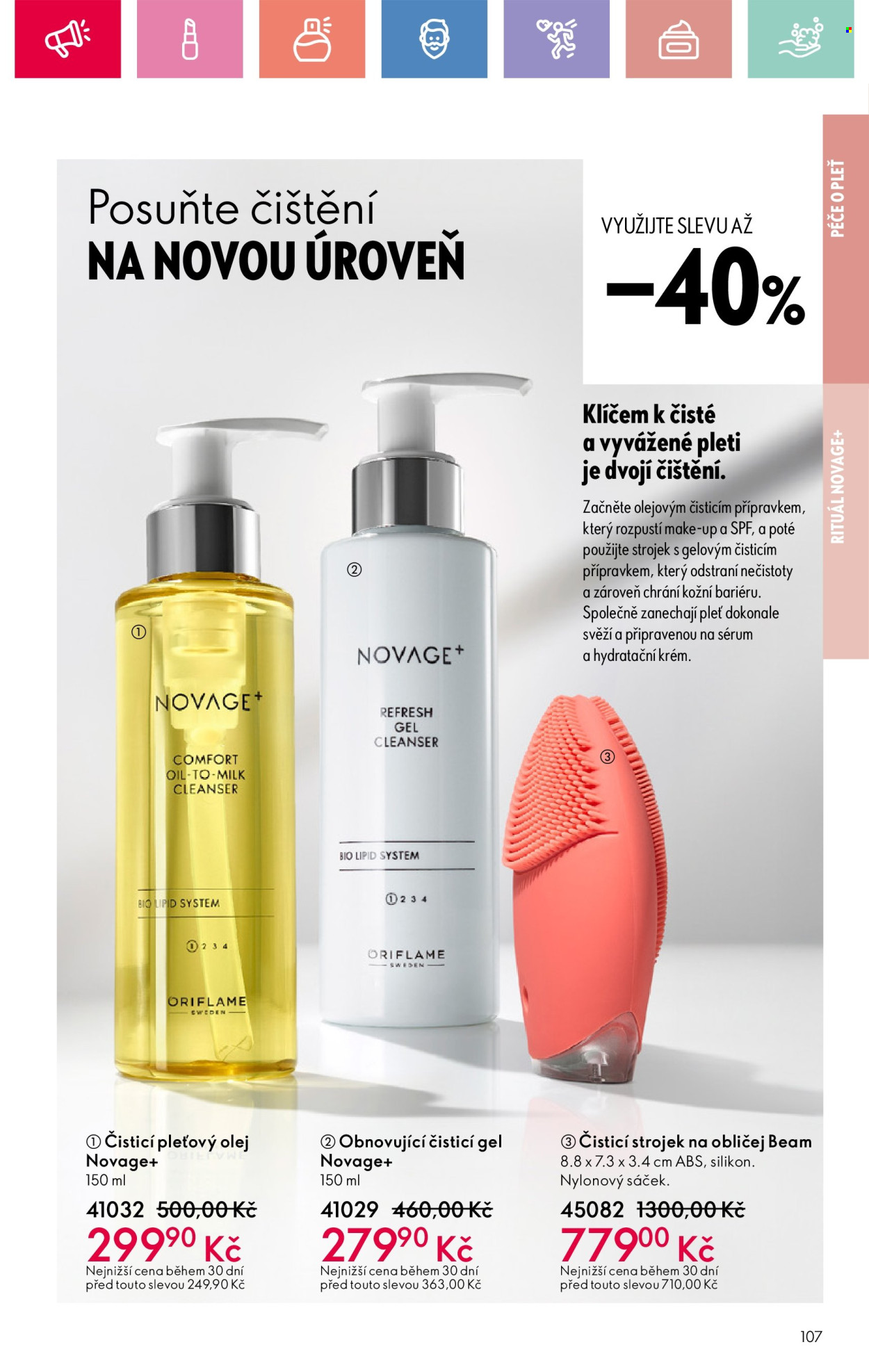 Leták ORIFLAME - 25.5.2025 - 14.6.2025. Strana 1