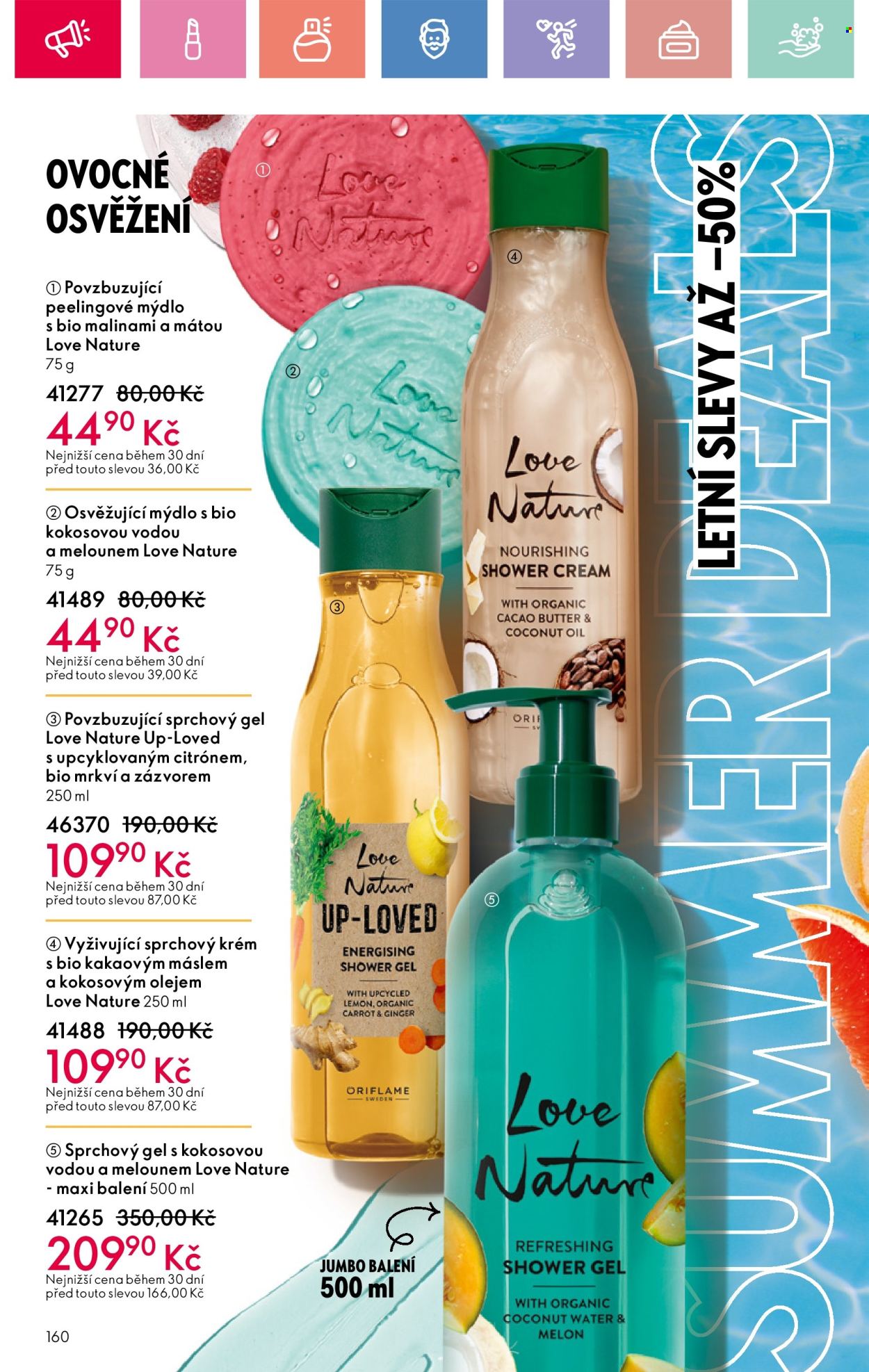 Leták ORIFLAME - 25.5.2025 - 14.6.2025. Strana 1