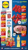 leaflet
