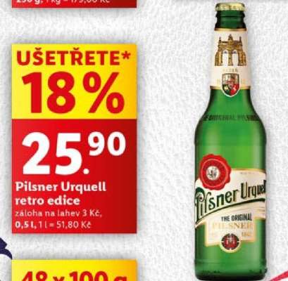 PILSNER URQUELL RETRO EDICE