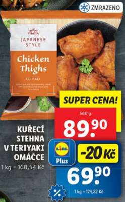 Vitasia Japanese Style Chicken Thighs Teriyaki