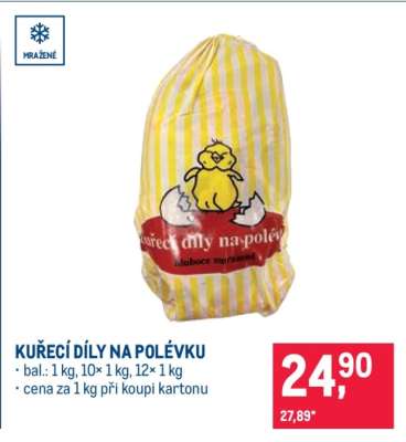 Kuřecí díly na polévku