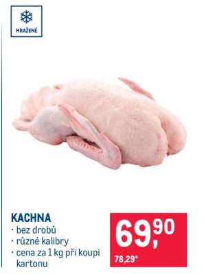 KACHNA*