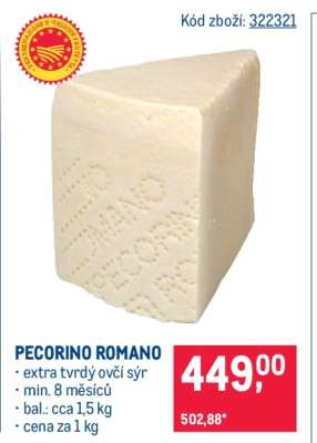 Pecorino Romano