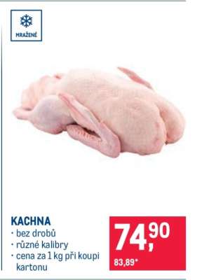 KACHNA*