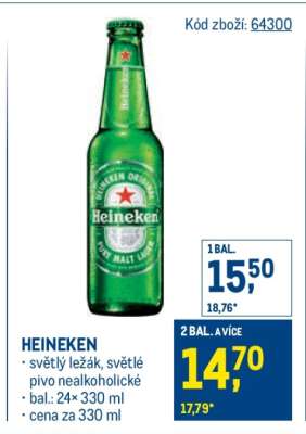 Heineken