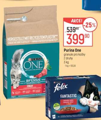 Purina One