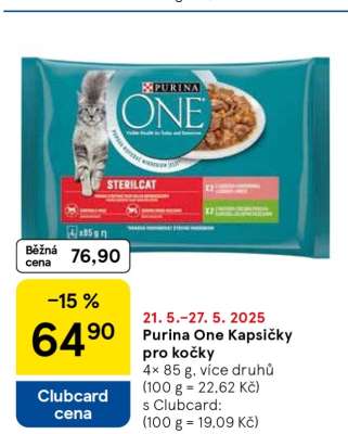 Purina ONE Kapsičky pro kočky