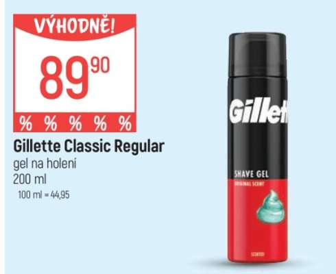 Gillette Classic Regular