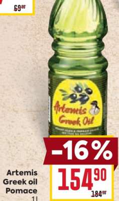 Artemis Greek oil Pomace